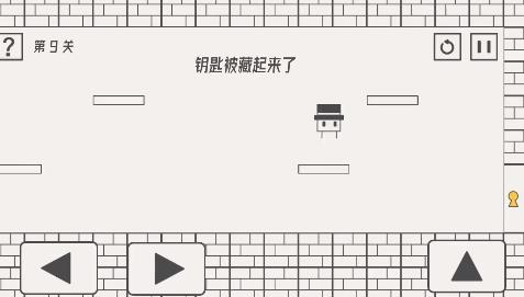 帽子先生大冒險(xiǎn)手游最新版