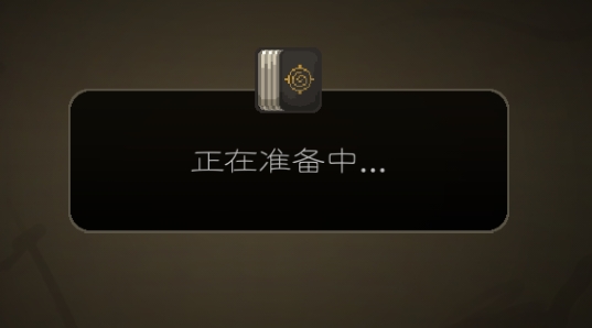 七勇者與魔王城游戲官方版