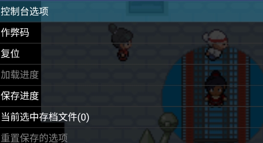 口袋妖怪解放對戰(zhàn)塔安卓版