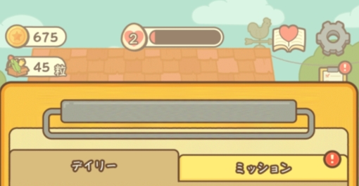 爆米花餐廳破解版