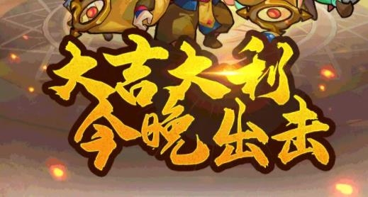 小小連環(huán)計手游最新版