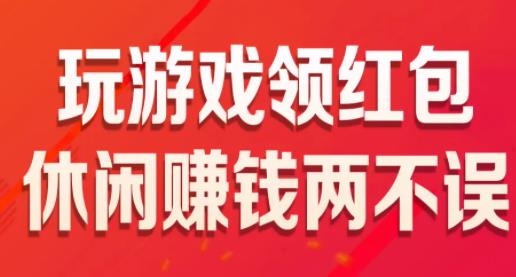 我的農(nóng)家樂(lè)手游最新版