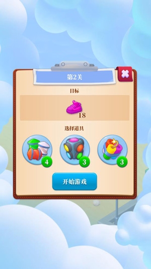 城鎮(zhèn)改造破解版最新
