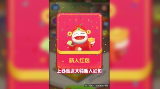好運(yùn)西餐廳紅包版