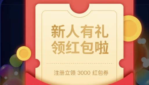 女巫水晶球手游最新版