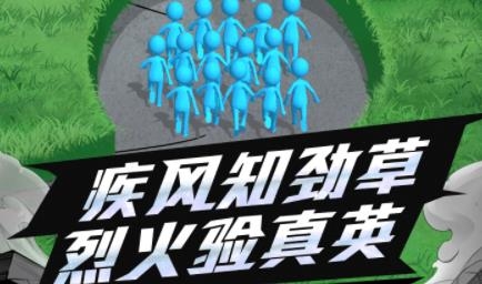 超位面之戰(zhàn)手游正版