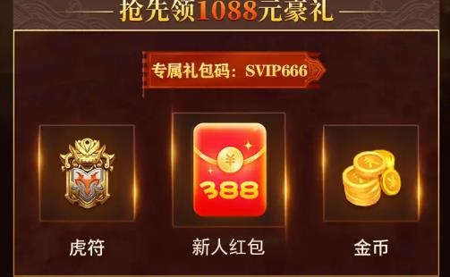 小兵愛征戰(zhàn)手游最新版