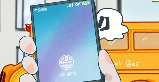 我的高三游戲官方版