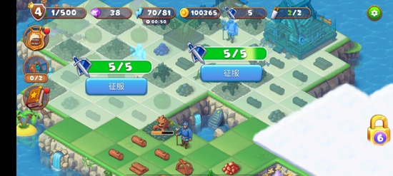 The Mergest Kingdom(魔幻境界)無限金幣鉆石版