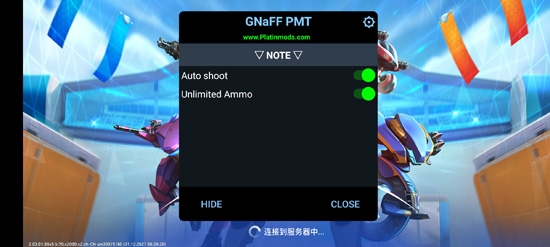 機甲競技場內置作弊器版(Mech Arena)