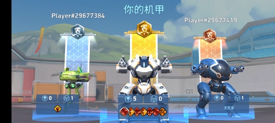 機甲競技場內置作弊器版(Mech Arena)