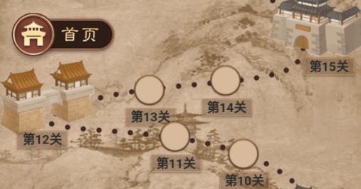 萬寧象棋亂戰(zhàn)免廣告版