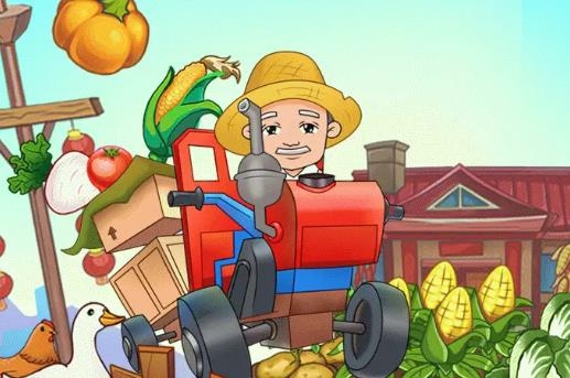 外公的農(nóng)院手游安卓版 外公的農(nóng)院手游安卓版