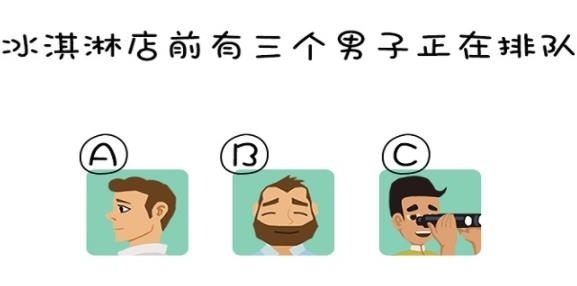 王牌大偵探手游最新版