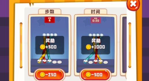 彩繩排序3D版手游最新版