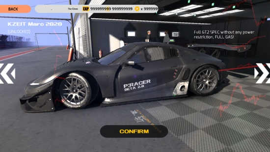 P:RACER無限金幣版