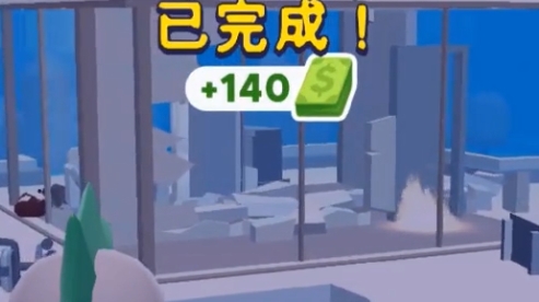 空中特工隊(duì)官方版