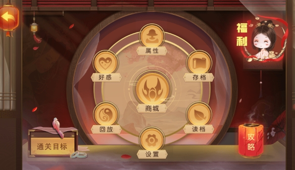 你是傳奇完結(jié)破解版2022