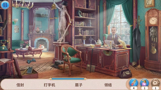 探尋者記迷城奇案安卓破解版