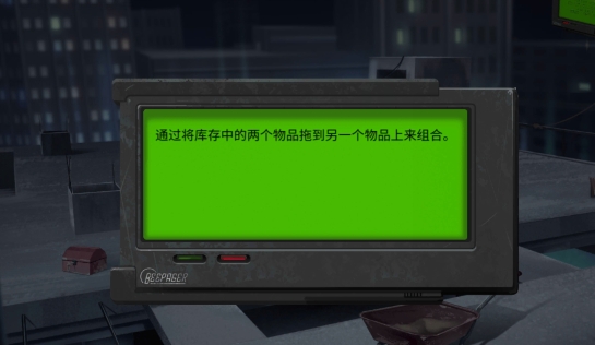 死無對(duì)證中文版