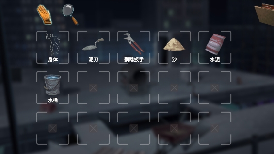 死無對(duì)證中文版