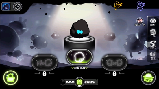永不言棄3破解版(Give It Up! 3)
