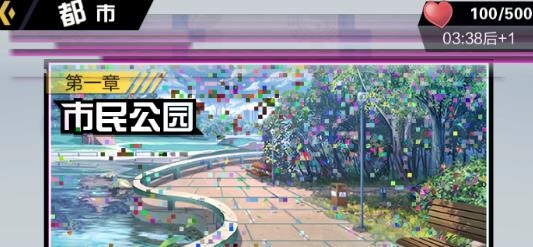天才邪少游戲安卓版