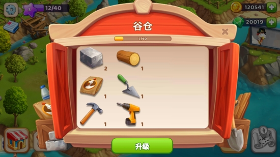 歡樂(lè)海灣農(nóng)場(chǎng)與奇遇無(wú)限鉆石版