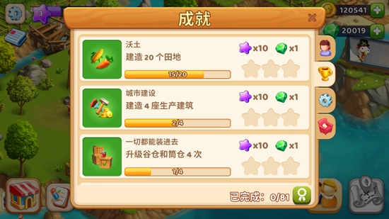 歡樂(lè)海灣農(nóng)場(chǎng)與奇遇無(wú)限鉆石版