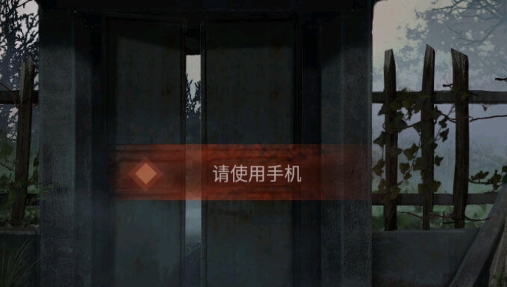 布偶村破解版