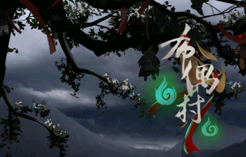 布偶村官方正版