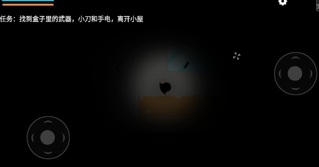 細(xì)菌邊緣游戲安卓版