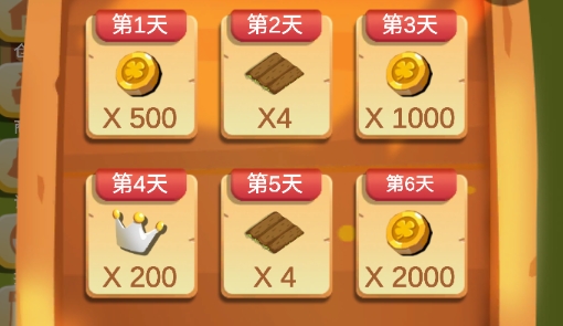 我的農(nóng)場小屋官方版