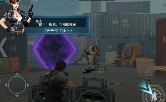 槍火戰(zhàn)神手游內(nèi)購破解版