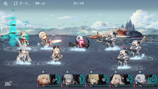 ブラサジ黒潮深海覚醒