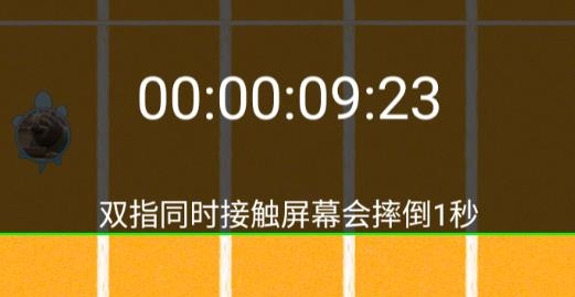 爬爬誰更快手游最新版