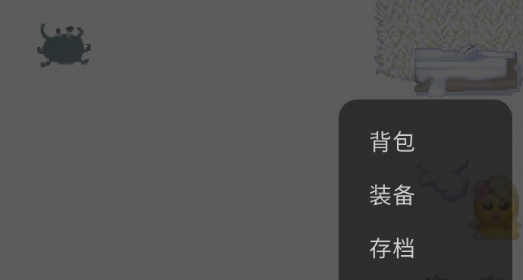 深海榮耀官方版