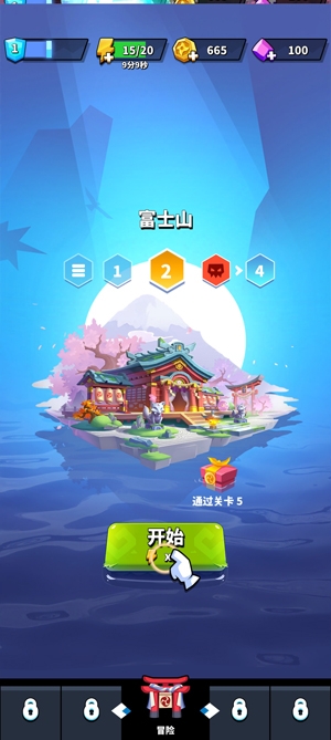 Blade Ninja(Test)刀鋒忍者官方版