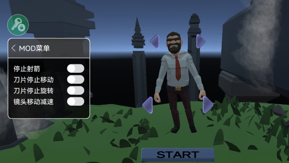 秘境逃脫3D(Ragg3d)內置作弊菜單版