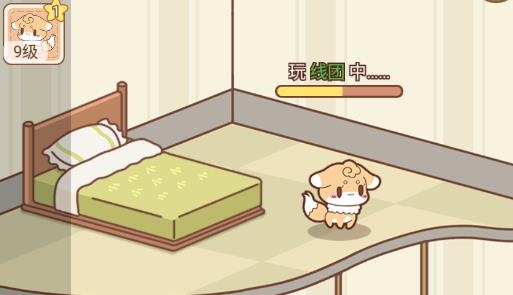 萌寵養(yǎng)成物語安卓版