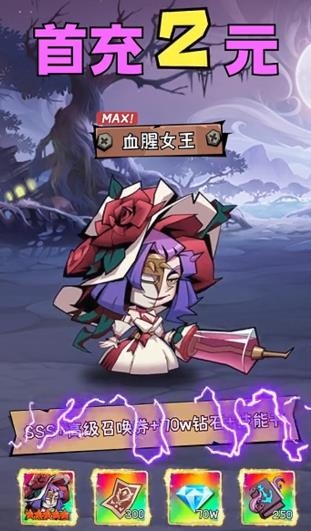 荒野傳說(shuō)手游最新版