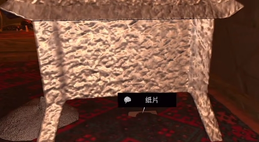 孫美琪疑案哈朵官方版