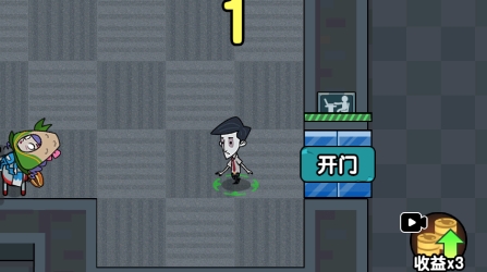 精英打工人游戲最新版