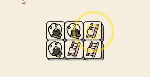 Tile Cat瓷磚貓官方版