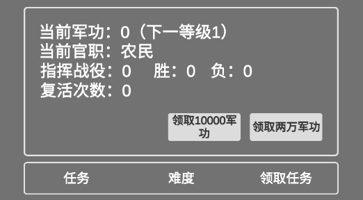 文字漢匈官方版