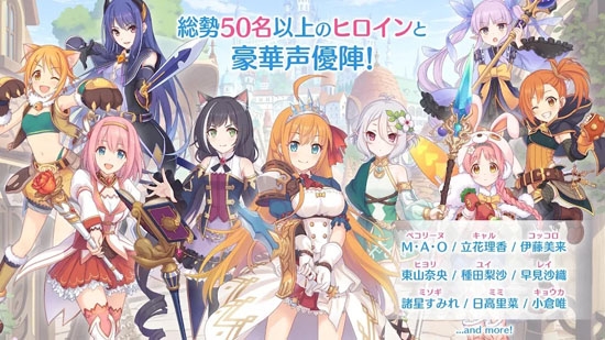 超異域公主連結(jié)ReDive日服最新版(PrincessConnectRedive)