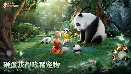 阿瓦達(dá)傳奇官方版(Avatars saga)