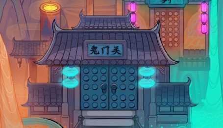 QQ鎴浘20230412154246.png