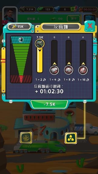 核能帝國休閑大亨游戲Nuclear Empire