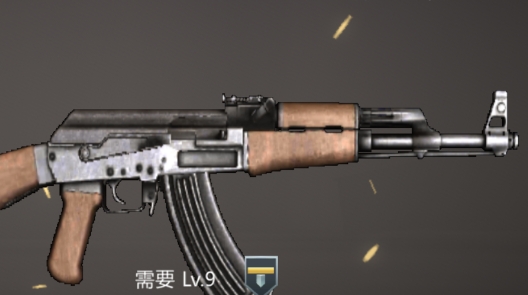 和平堡壘游戲官方版Battlelands